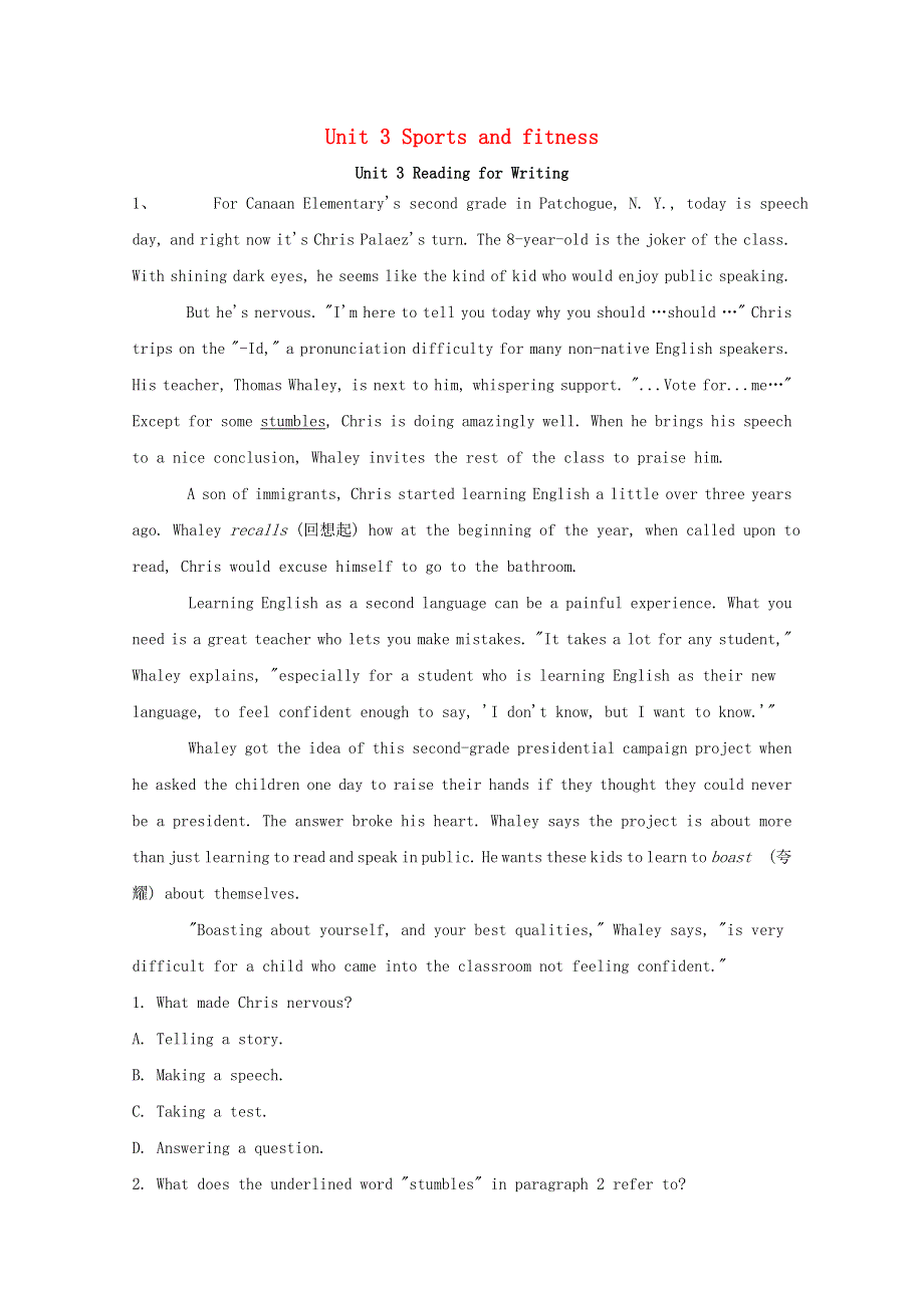 2020-2021学年新教材高中英语 Unit 3 Sports and fitness Reading for Writing同步提升练习（含解析）新人教版必修第一册.doc_第1页