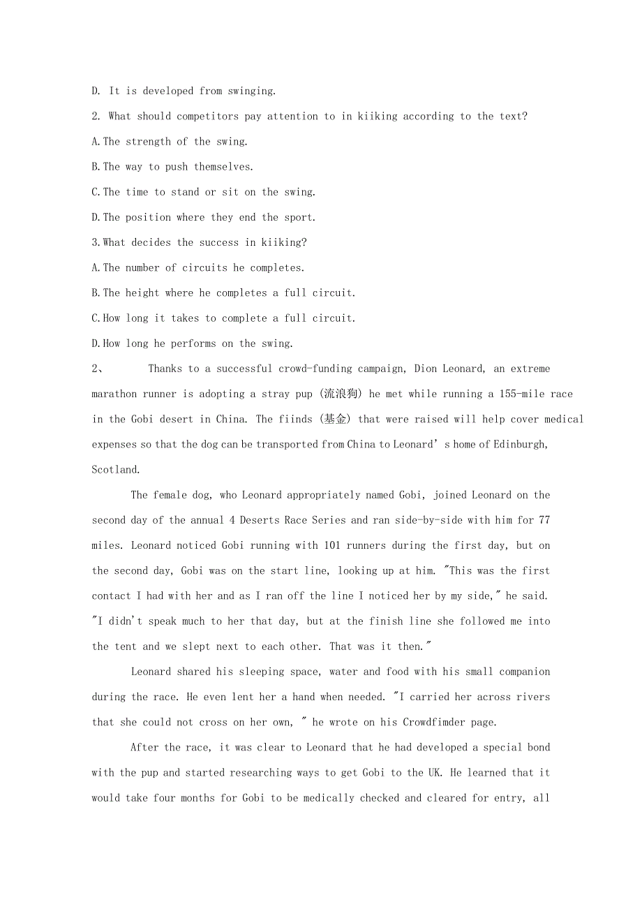 2020-2021学年新教材高中英语 Unit 3 Sports and fitness Discovering Useful Structures .doc_第2页