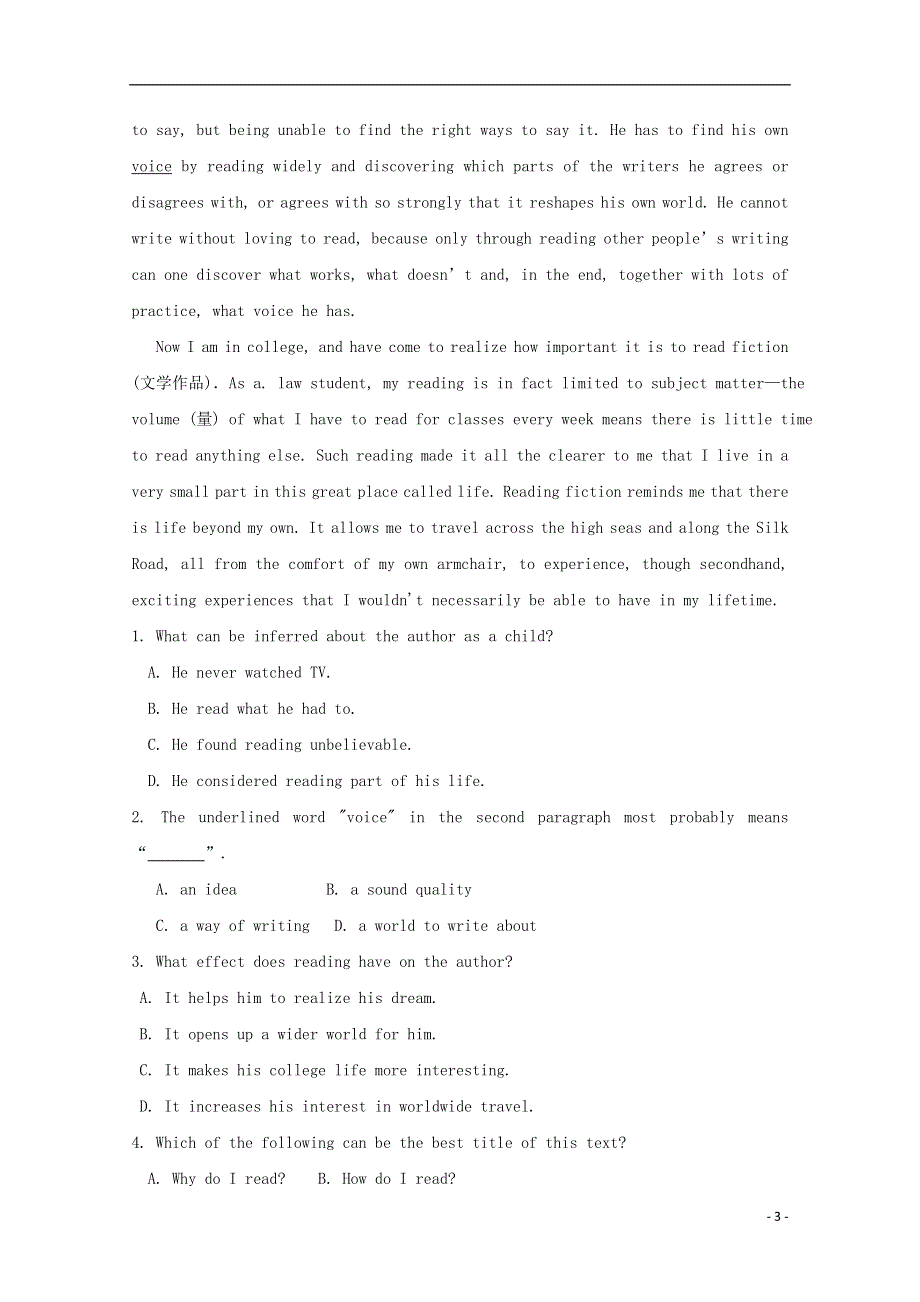 北京市石景山区2022高考英语 阅读理解暑假训练（10）.docx_第3页