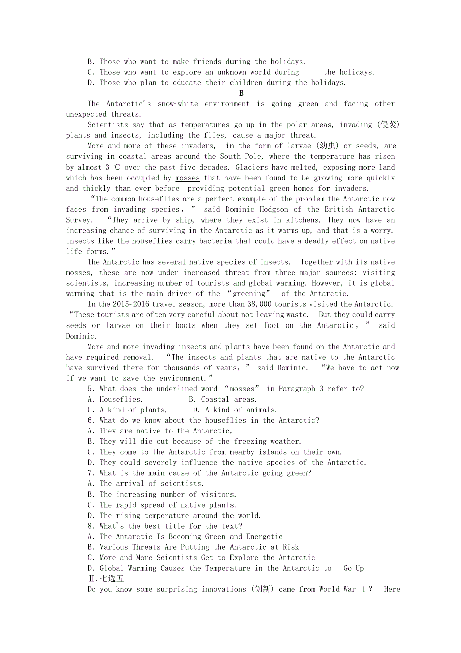 2020-2021学年新教材高中英语 Unit 3 War and peace Section Ⅱ Using language课时作业（含解析）外研版选择性必修第三册.doc_第2页