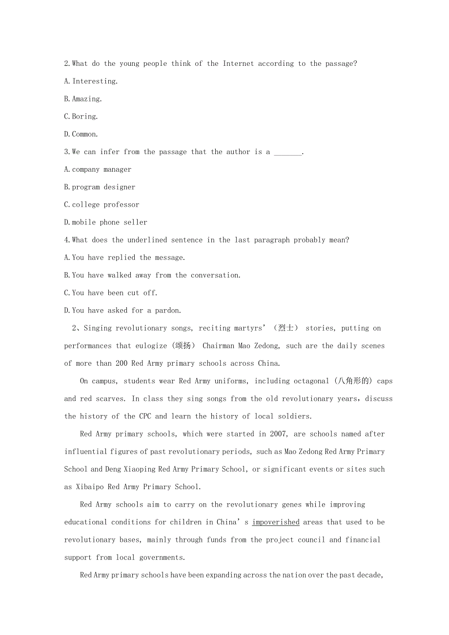 2020-2021学年新教材高中英语 Unit 3 The internet Listening and Speaking .doc_第2页