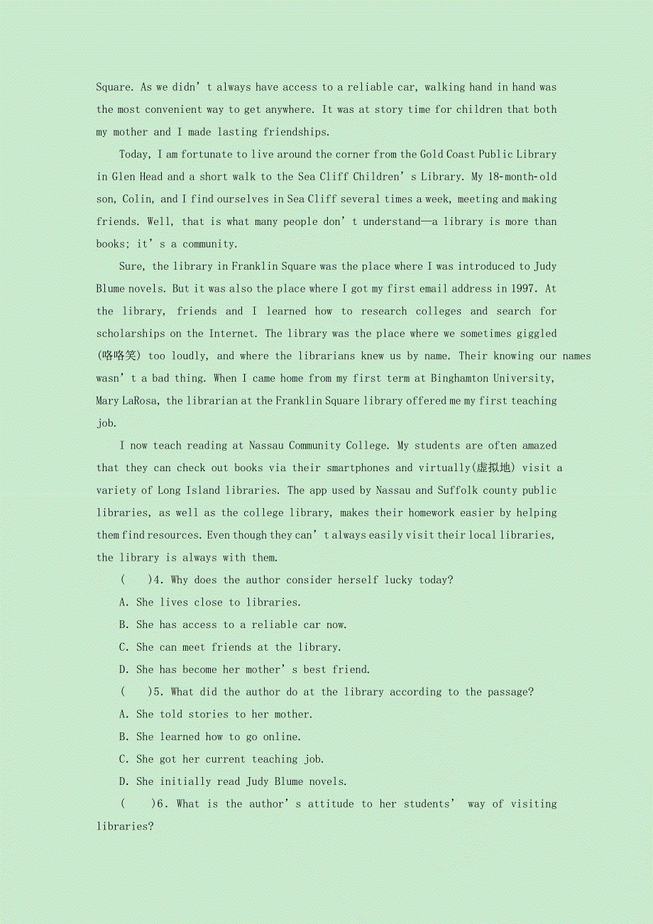 2020-2021学年新教材高中英语 UNIT 3 FOOD AND CULTURE课时作业（含解析）新人教版选择性必修第二册.doc_第3页