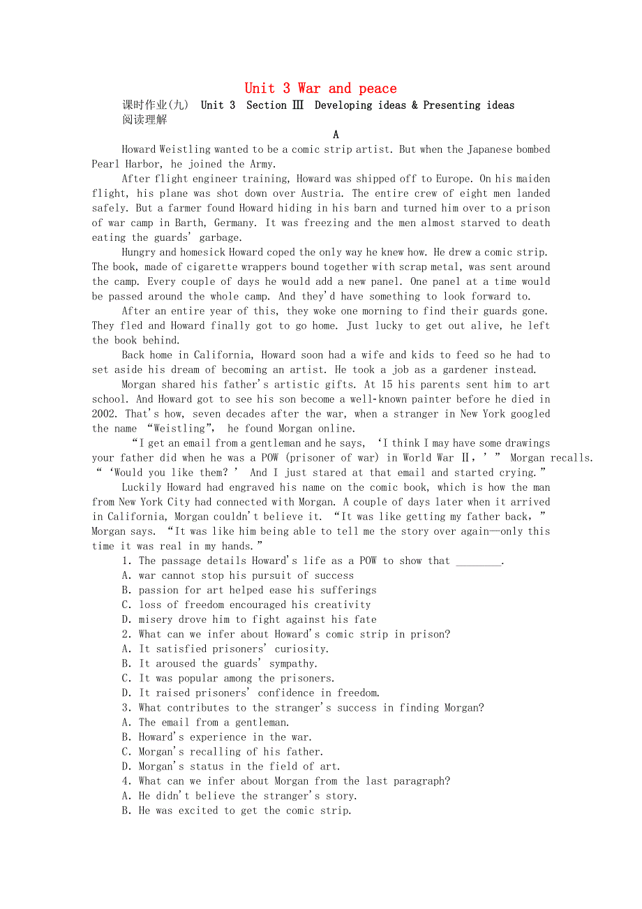 2020-2021学年新教材高中英语 Unit 3 War and peace Section Ⅲ Developing ideas .doc_第1页