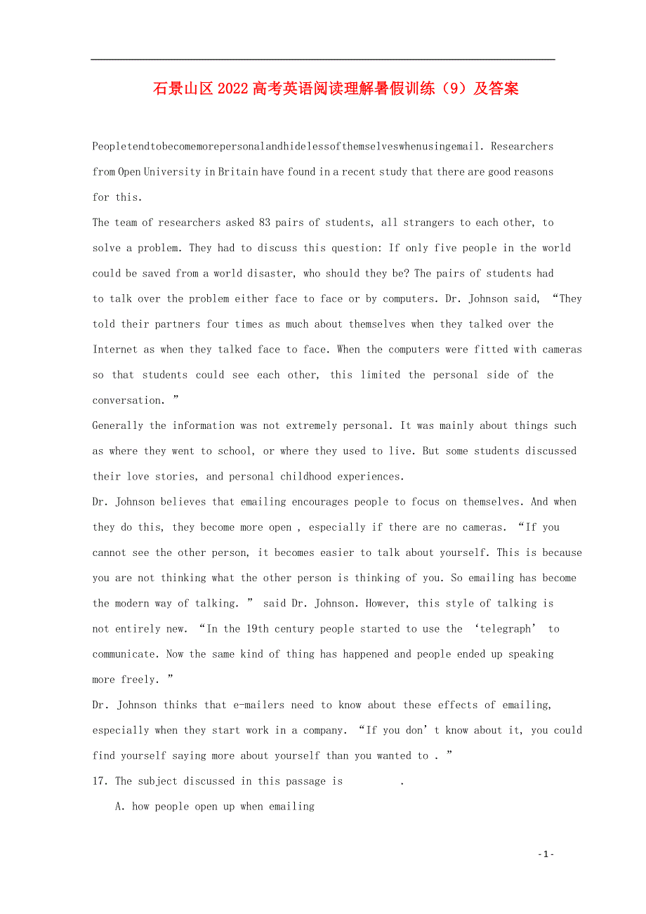 北京市石景山区2022高考英语 阅读理解暑假训练（9）.docx_第1页
