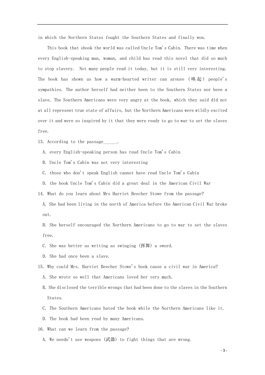 北京市石景山区2022高考英语 阅读理解暑假训练（9）.docx_第3页