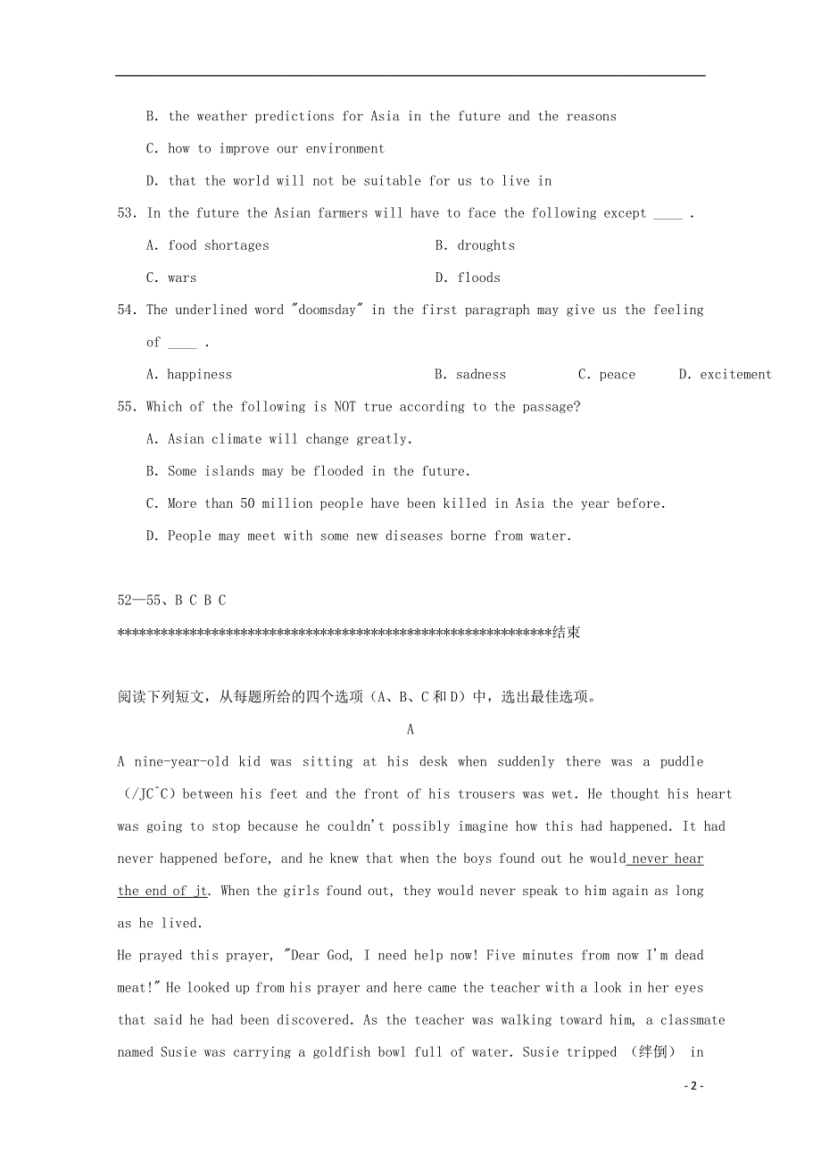 北京市石景山区2022高考英语 阅读理解暑假训练（11）.docx_第2页