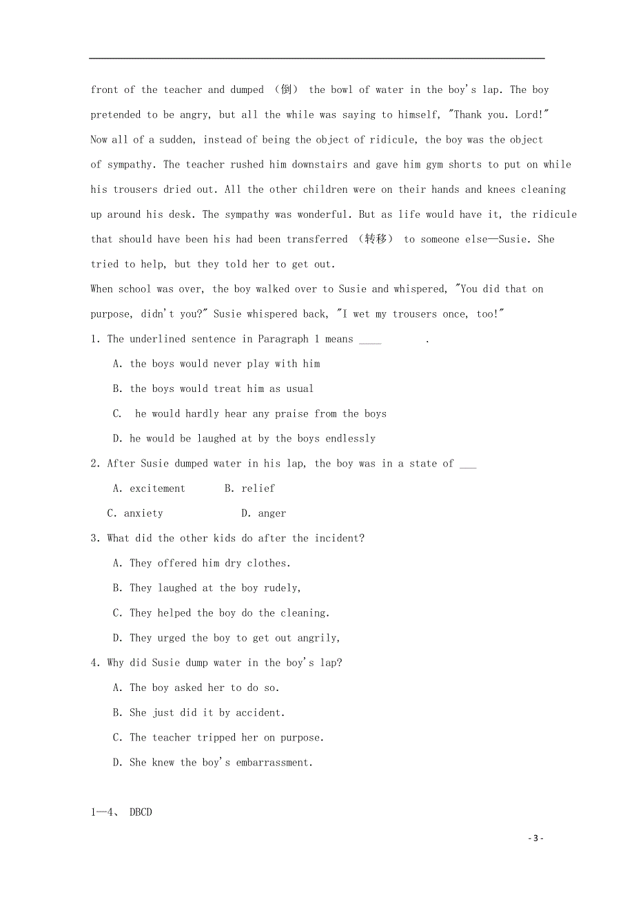 北京市石景山区2022高考英语 阅读理解暑假训练（11）.docx_第3页