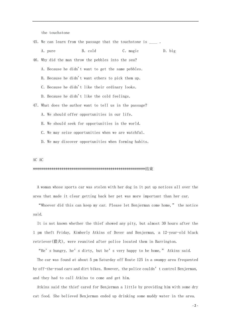 北京市石景山区2022高考英语 阅读理解暑假训练（3）.docx_第2页