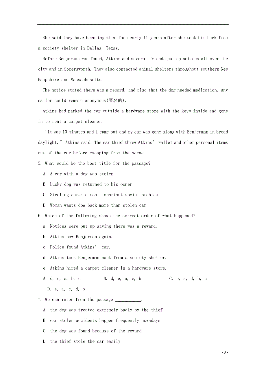 北京市石景山区2022高考英语 阅读理解暑假训练（3）.docx_第3页