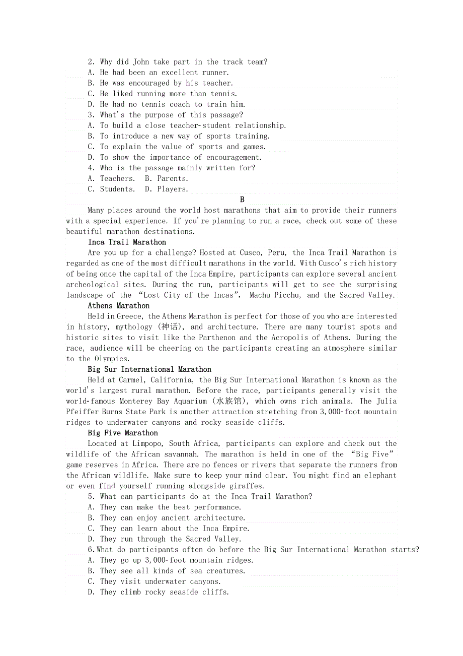 2020-2021学年新教材高中英语 Unit 3 On the move 3.1 Starting out Understanding ideas课时作业（含解析）外研版必修第二册.doc_第3页