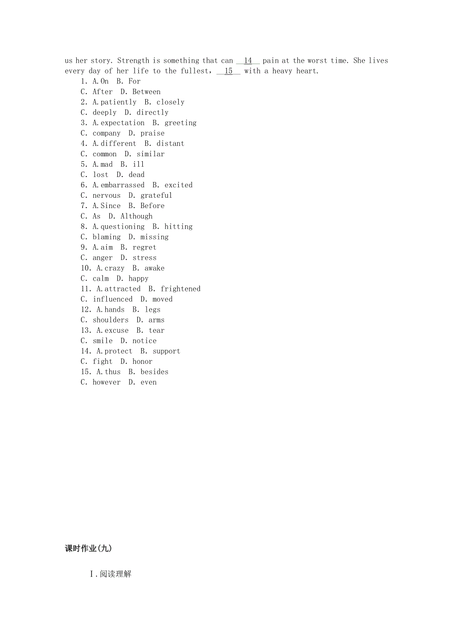 2020-2021学年新教材高中英语 Unit 3 The world of science Section Ⅲ Developing ideas课时作业 外研版必修第三册.doc_第3页