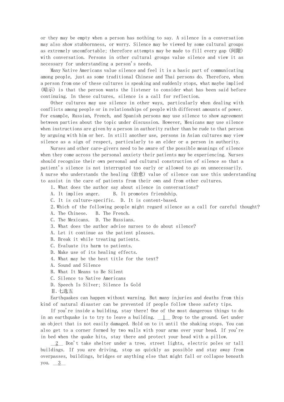 2020-2021学年新教材高中英语 Unit 4 Body Language（四）单元小测课时作业（含解析）新人教版选择性必修第一册.doc_第2页