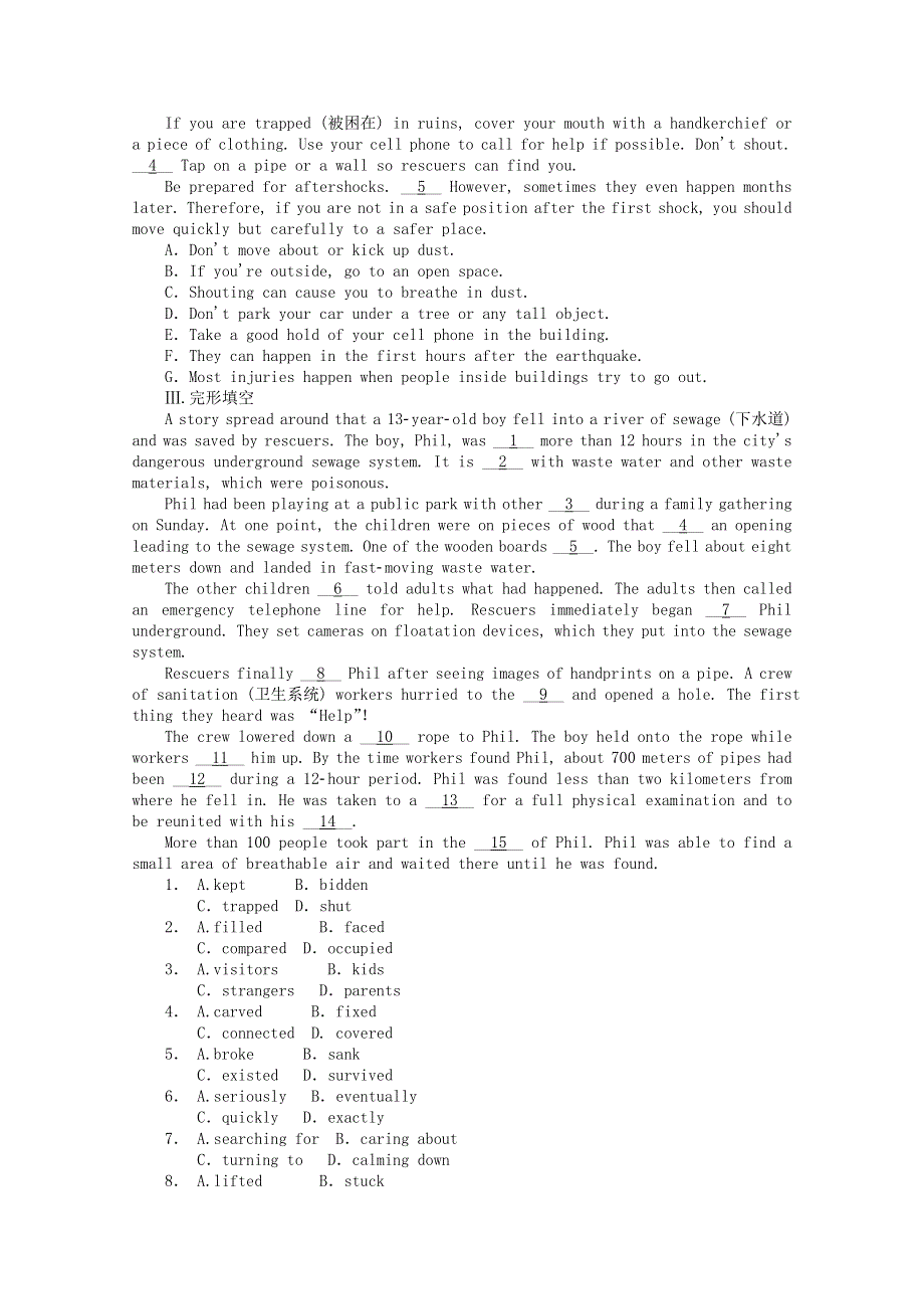 2020-2021学年新教材高中英语 Unit 4 Body Language（四）单元小测课时作业（含解析）新人教版选择性必修第一册.doc_第3页