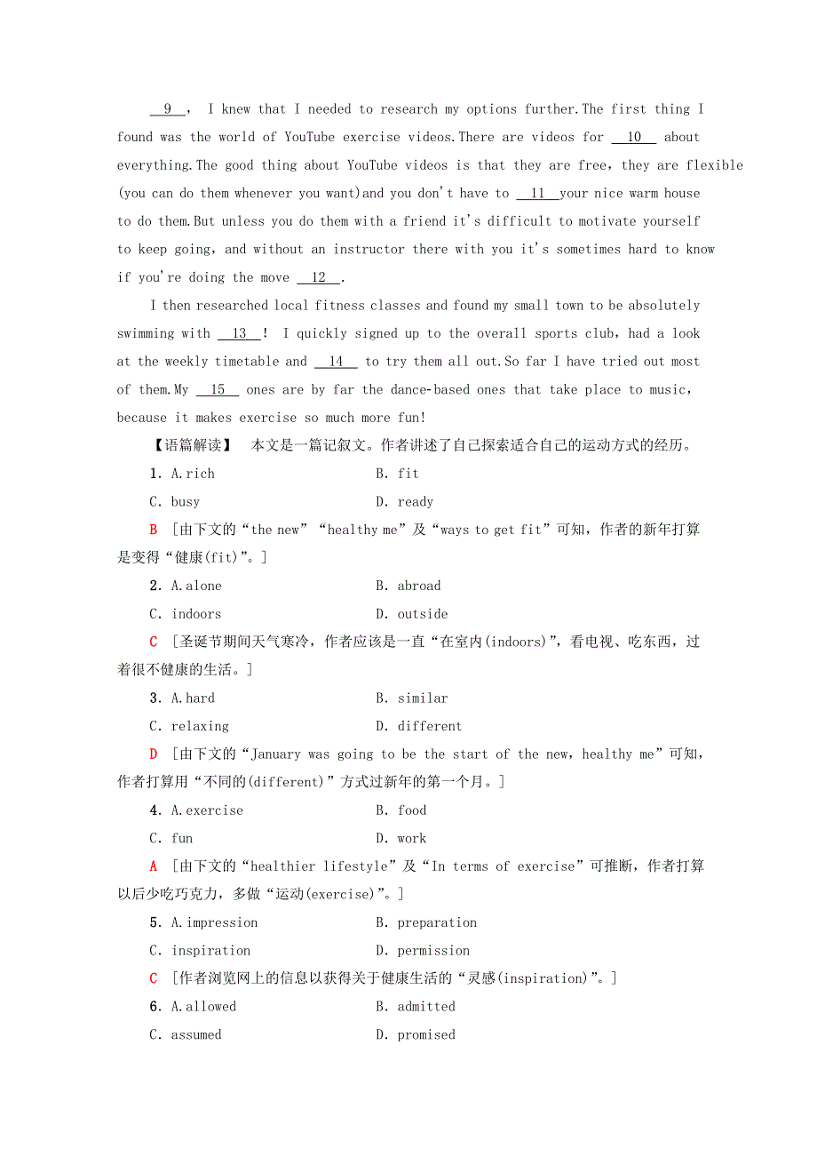 2020-2021学年新教材高中英语 Unit 4 Everyday economics课时分层作业2（含解析）外研版选择性必修第四册.doc_第2页