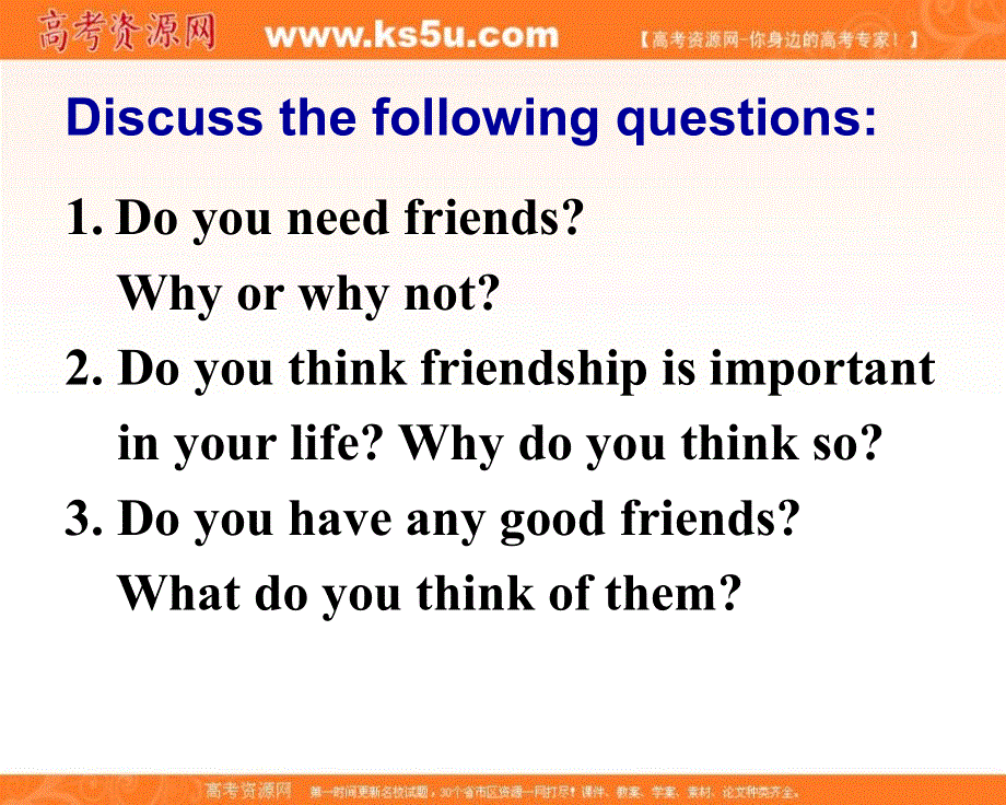 江西省南昌市湾里区第一中学高一上学期（人教版）英语必修一课件：UNIT 1 WARMING UP（共48张PPT） .ppt_第2页