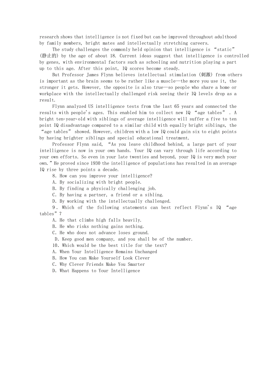 2020-2021学年新教材高中英语 Unit 4 A glimpse of the future Section Ⅲ Developing ideas .doc_第3页