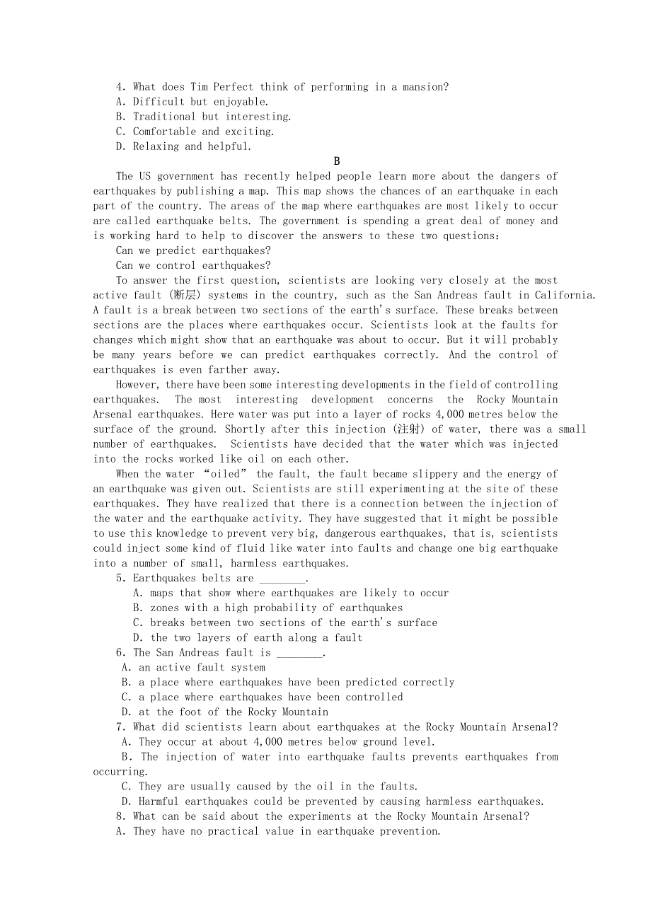 2020-2021学年新教材高中英语 Unit 4 Amazing art Section Ⅱ Using language课时作业 外研版必修第三册.doc_第2页