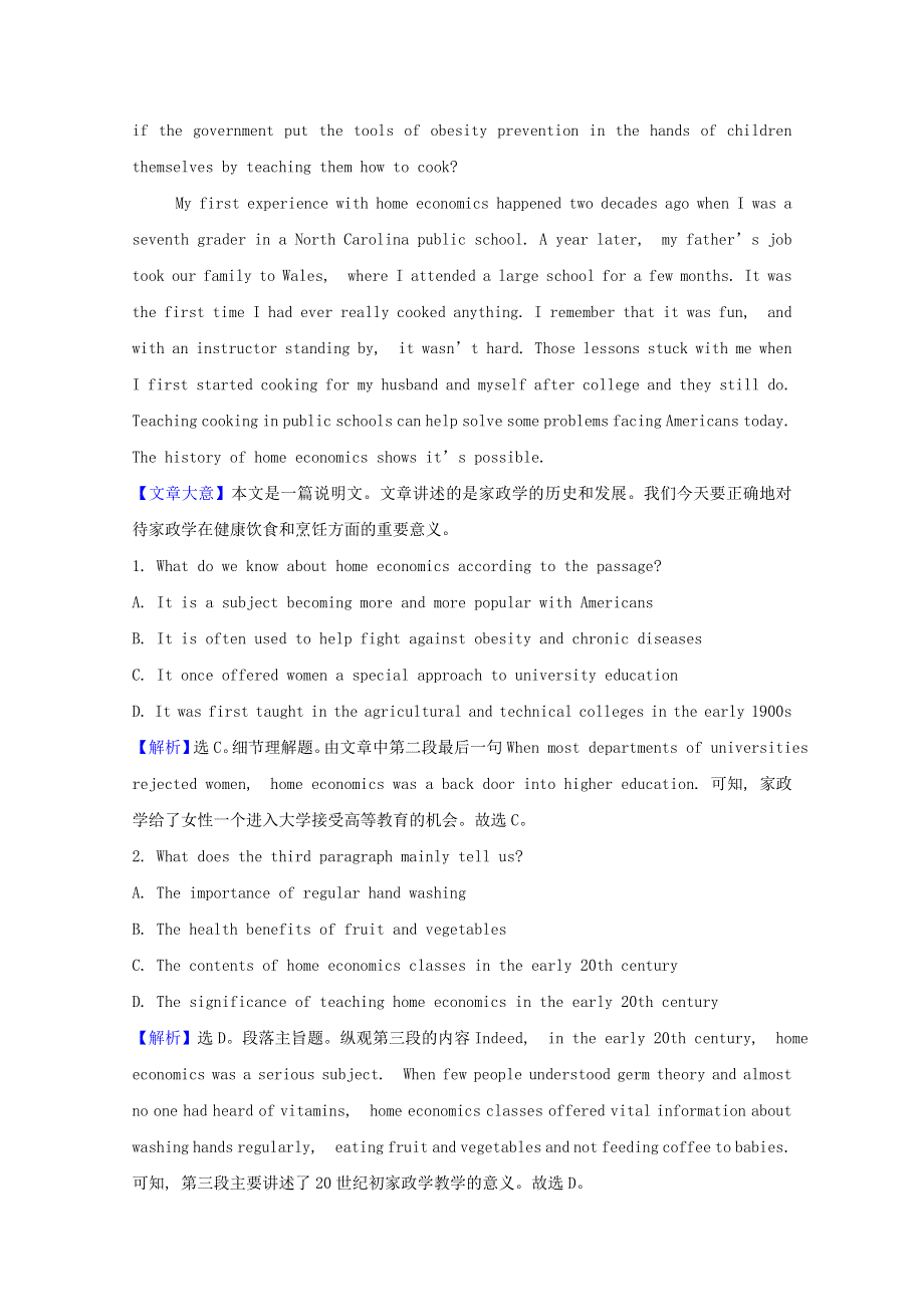 2020-2021学年新教材高中英语 Unit 4 Everyday economics Using language课时素养评价（含解析）外研版选择性必修4.doc_第3页