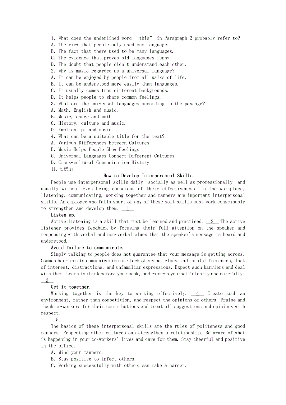 2020-2021学年新教材高中英语 Unit 4 Body Language（一）Reading and Thinking课时作业（含解析）新人教版选择性必修第一册.doc_第3页