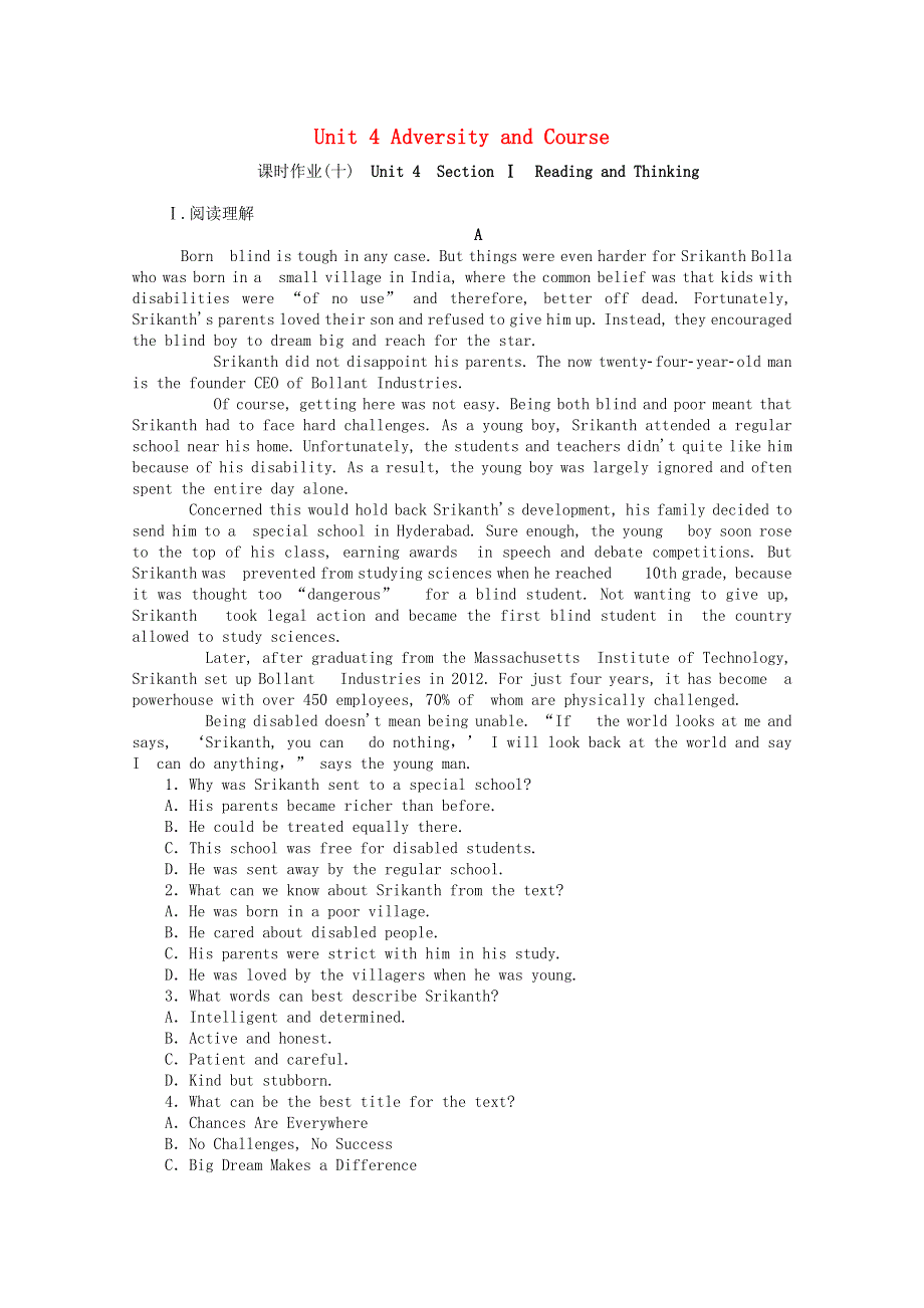 2020-2021学年新教材高中英语 Unit 4 Adversity and Course Section Ⅰ Reading and Thinking课时作业（含解析）新人教版选择性必修第三册.doc_第1页