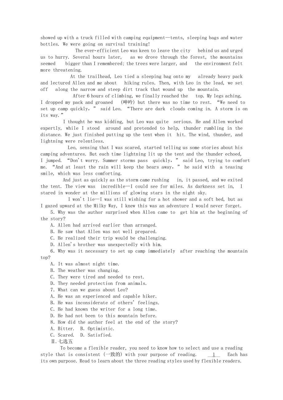 2020-2021学年新教材高中英语 Unit 4 Adversity and Course Section Ⅱ Learning About Language课时作业（含解析）新人教版选择性必修第三册.doc_第2页