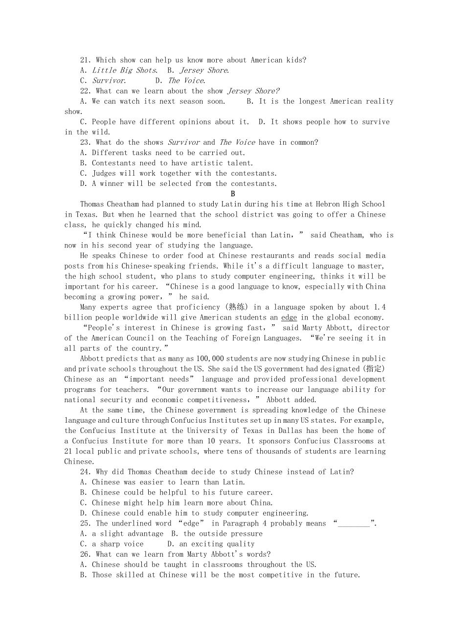 2020-2021学年新教材高中英语 Unit 4 Body Language单元素养评估课时作业（含解析）新人教版选择性必修第一册.doc_第3页