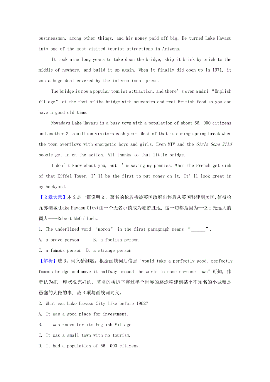 2020-2021学年新教材高中英语 Unit 4 History and Traditions Discovering Useful Structures课时素养评价（含解析）新人教版必修2.doc_第3页