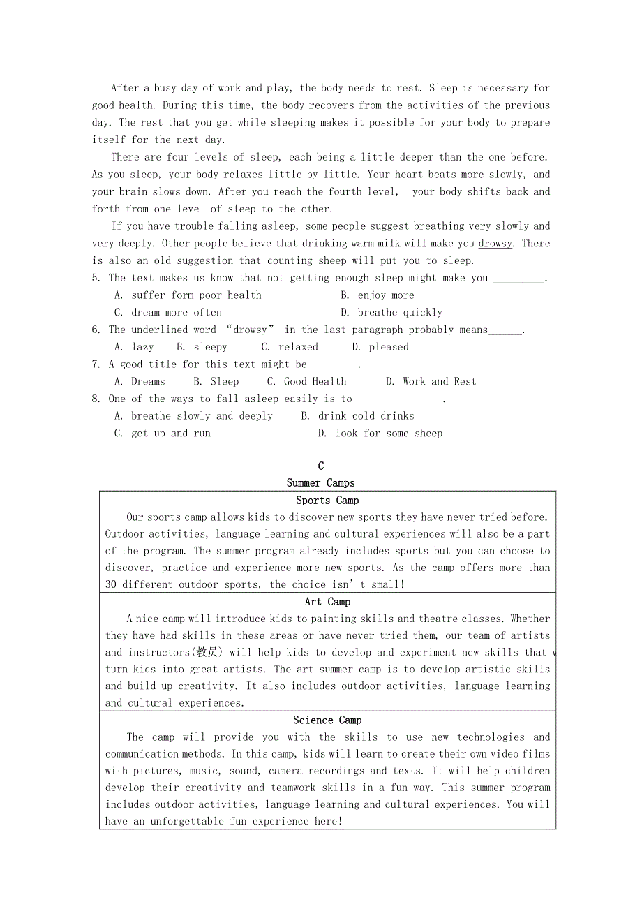 吉林省吉林市第五十五中学2015_2016学年高一英语上学期期中试题.doc_第2页