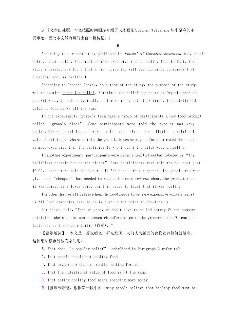 2020-2021学年新教材高中英语 Unit 4 Everyday economics课时分层作业1（含解析）外研版选择性必修第四册.doc_第3页