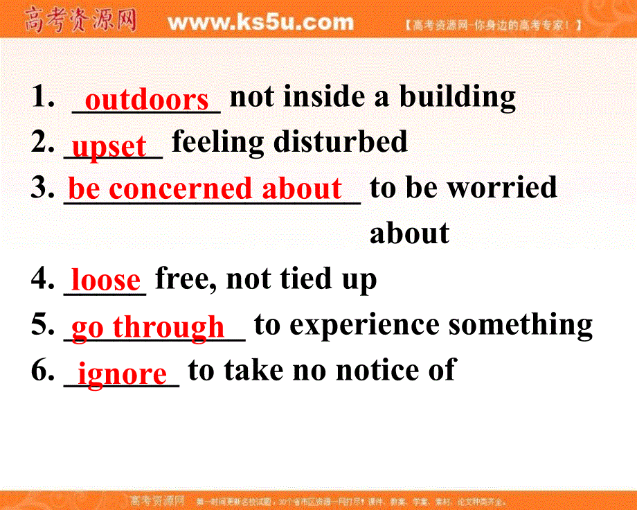 江西省南昌市湾里区第一中学人教版英语必修一课件：UNIT 1 LEARNING ABOUT LANGUAGE.ppt_第3页