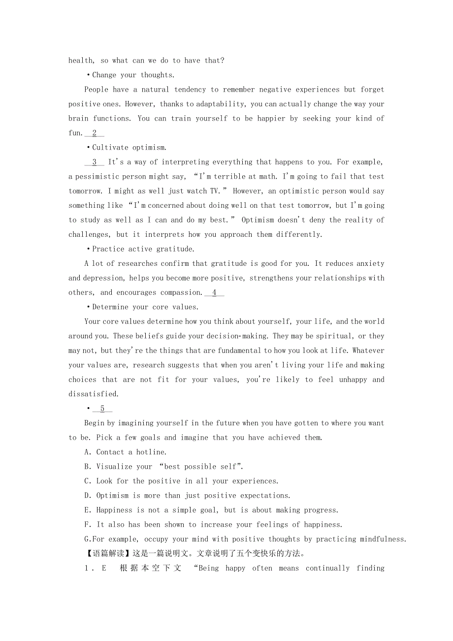 2020-2021学年新教材高中英语 UNIT 4 BODY LANGUAGE Period 4作业（含解析）新人教版选择性必修第一册.doc_第2页