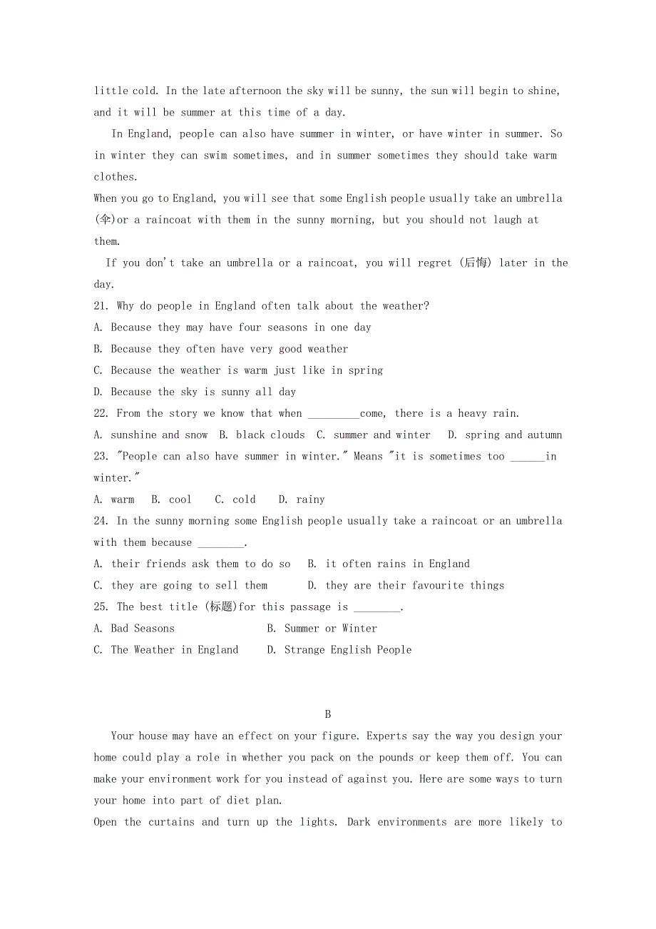 吉林省吉林市第五十五中学2014-2015学年高二英语下学期期末考试试题.doc_第3页