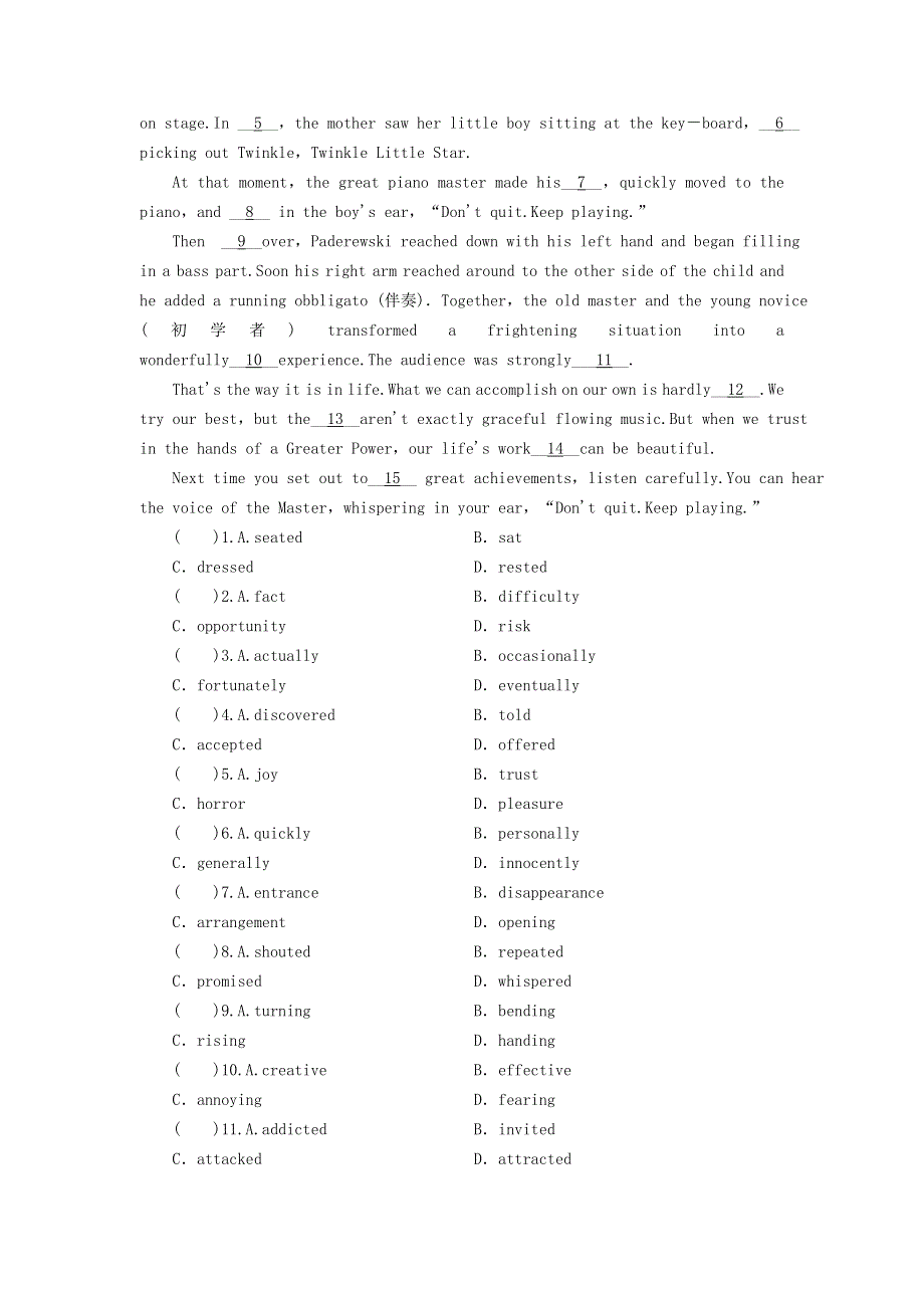 2020-2021学年新教材高中英语 UNIT 4 HISTORY AND TRADITIONS Period 1同步作业（含解析）新人教版必修第二册.doc_第3页