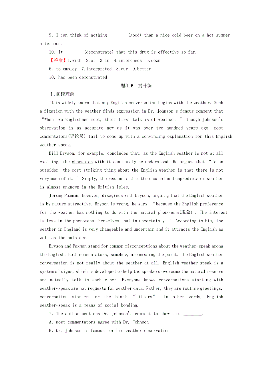 2020-2021学年新教材高中英语 UNIT 4 BODY LANGUAGE Period 1作业（含解析）新人教版选择性必修第一册.doc_第2页