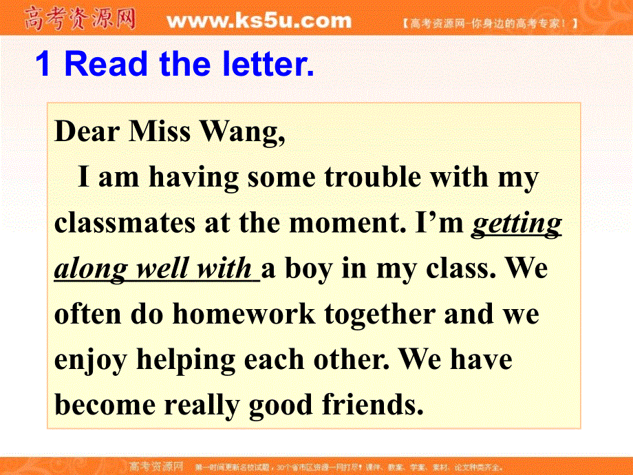 江西省南昌市湾里区第一中学人教版英语必修一 UNIT 1 USING LANGUAGE课件 （共57张PPT） .ppt_第3页