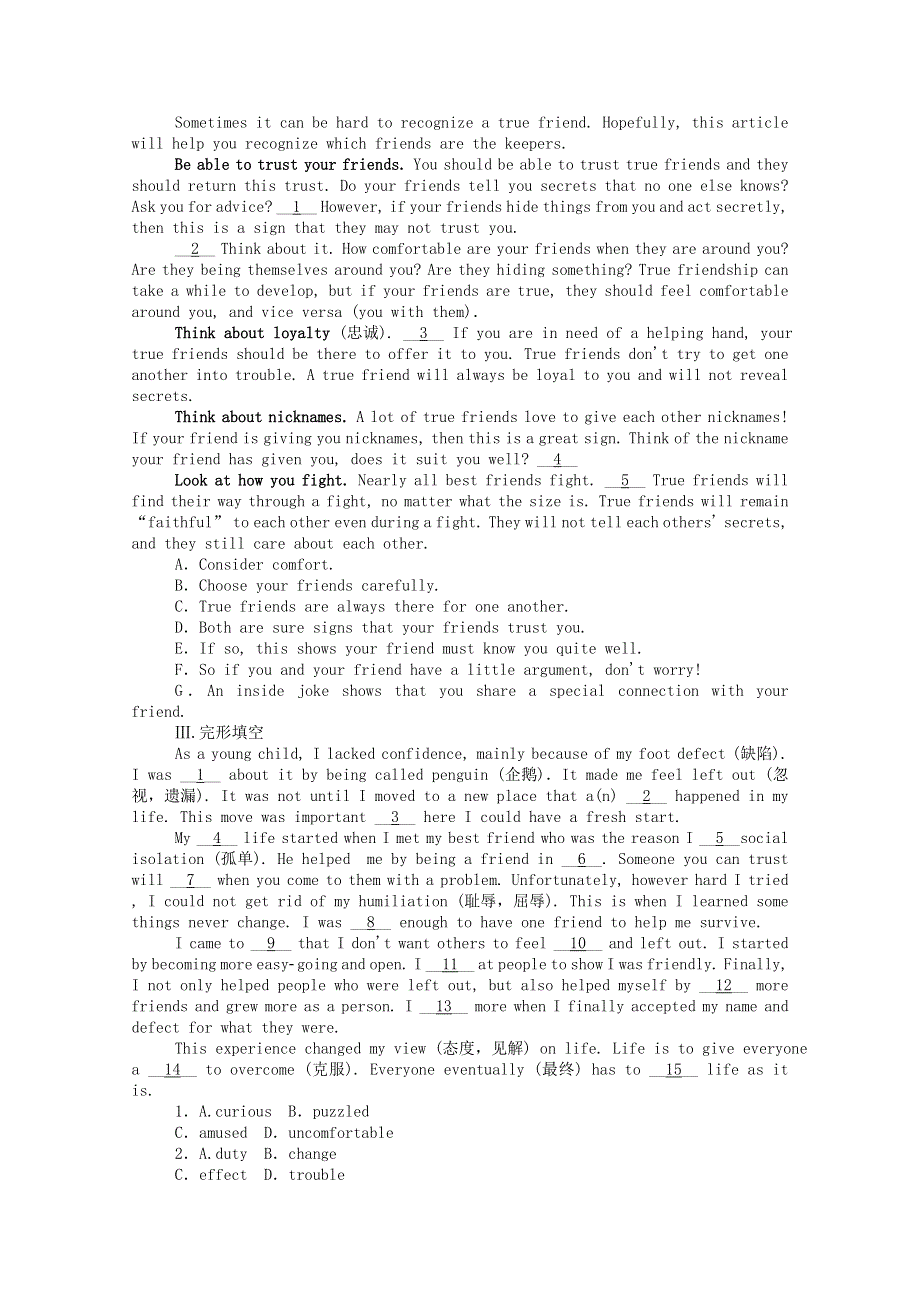 2020-2021学年新教材高中英语 Unit 4 Friends forever Using language层级练（含解析）外研版必修第一册.doc_第3页