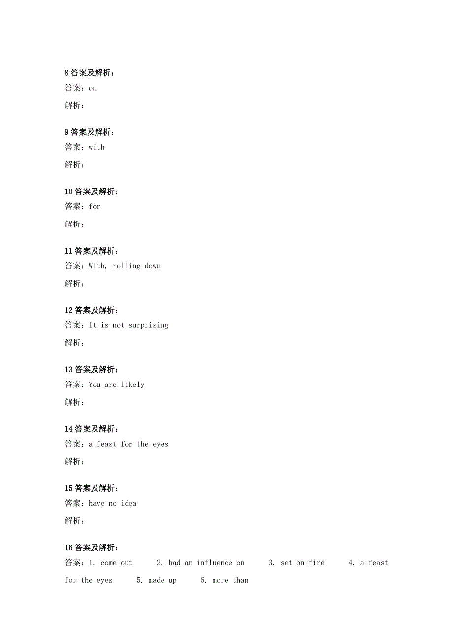 2020-2021学年新教材高中英语 Unit 4 History and traditions Reading for Writing同步基础练习 新人教版必修第二册.doc_第3页