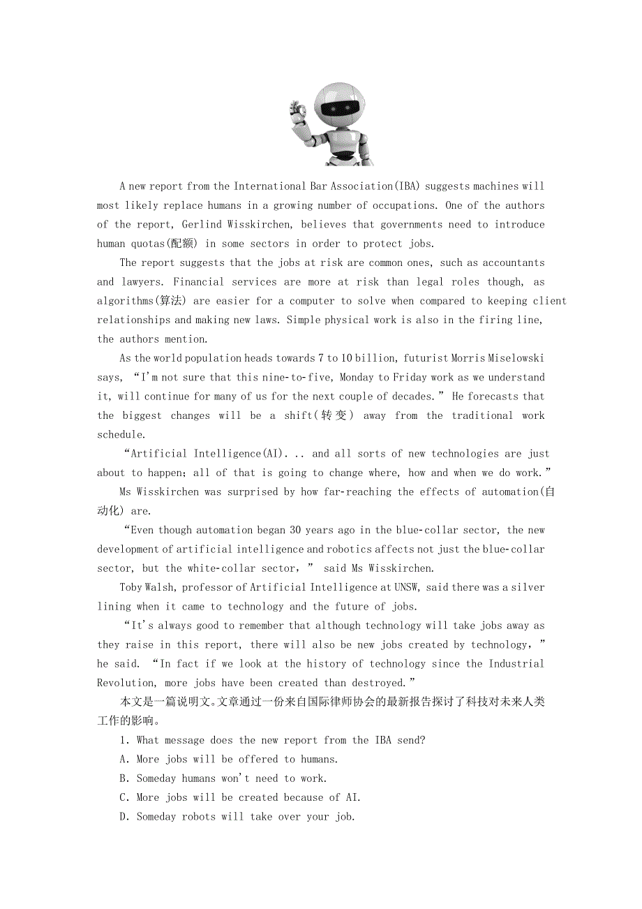 2020-2021学年新教材高中英语 UNIT 4 SPACE EXPLORATION Section Ⅱ Discovering Useful Structures课时作业（含解析）新人教版必修第三册.doc_第2页