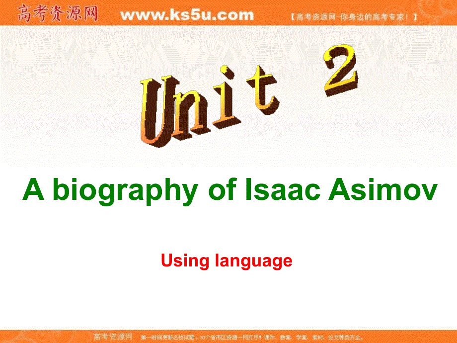 江西省吉安县第三中学人教版高中英语选修七课件：U2 USING LANGUAGE .ppt_第1页