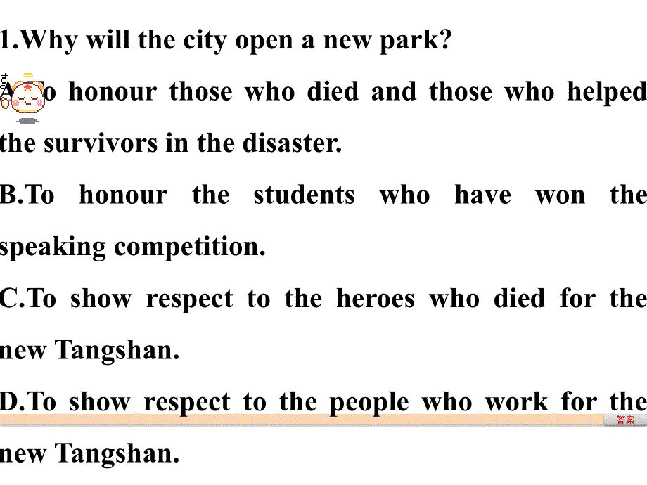 江西省吉安县第三中学人教版高中英语必修一课件：UNIT4 EARTHQUAKE——USING .ppt_第2页