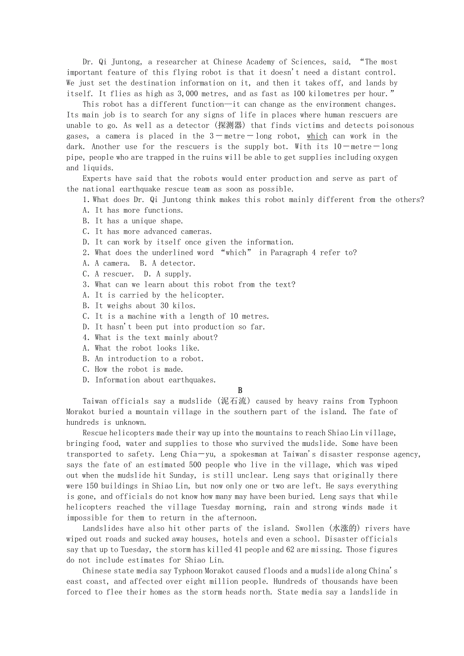 2020-2021学年新教材高中英语 Unit 4 Natural Disasters课时作业（一）Listening and Speaking（含解析）新人教版必修第一册.doc_第2页