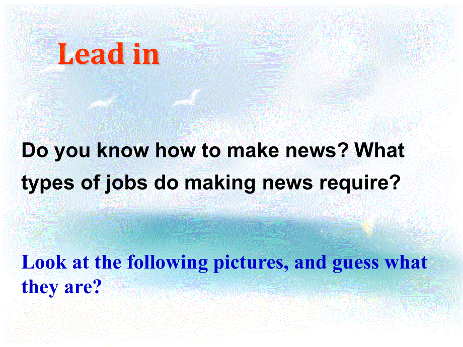 江西省吉安县第三中学人教版高中英语必修五课件：UNIT 4 MAKING THE NEWS —— READING （1） .ppt_第3页