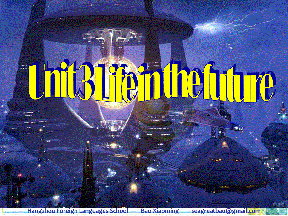 江西省吉安县第三中学人教版高中英语必修五课件：UNIT 3 LIFE IN THE FUTURE——READING （1） .ppt_第1页