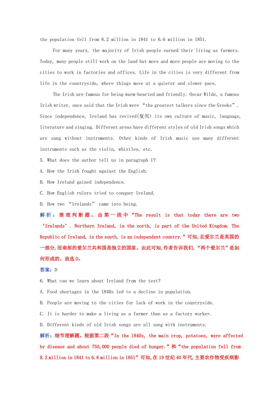 2020-2021学年新教材高中英语 Unit 4 History and traditions Section Ⅱ练习（含解析）新人教版必修第二册.doc_第3页