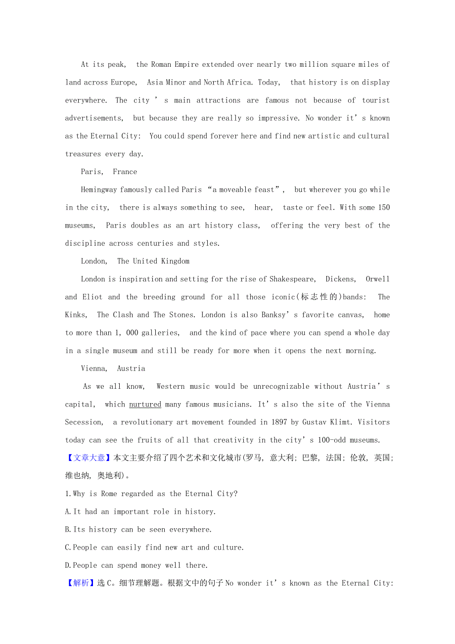 2020-2021学年新教材高中英语 Unit 4 Meeting the muse Starting out .doc_第3页