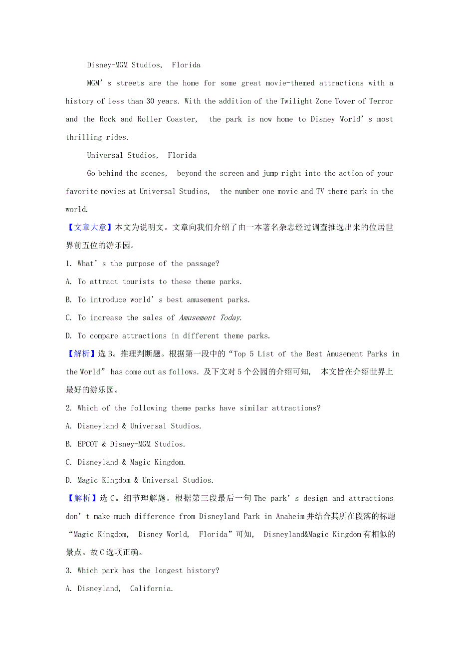 2020-2021学年新教材高中英语 Unit 4 History and Traditions Reading for Writing课时素养评价（含解析）新人教版必修2 (2).doc_第3页