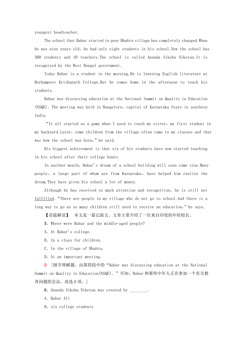 2020-2021学年新教材高中英语 Unit 4 Looking goodfeeling good单元综合检测（含解析）牛津译林版必修第一册.doc_第3页