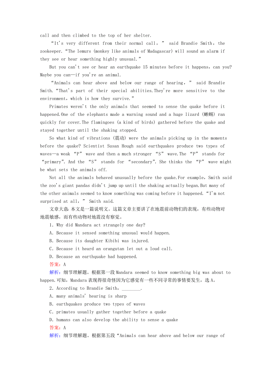 2020-2021学年新教材高中英语 UNIT 4 NATURAL DISASTERS Section Ⅲ Listening and TalkingReading for Writing课时作业（含解析）新人教版必修第一册.doc_第2页
