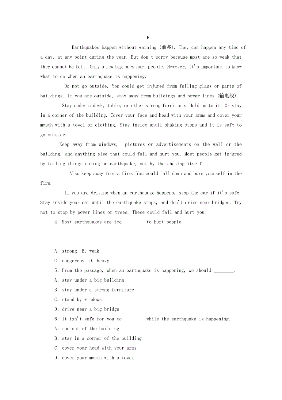 2020-2021学年新教材高中英语 Unit 4 Natural disasters Section Ⅲ Discovering Useful Structures课时作业 新人教版必修第一册.doc_第3页