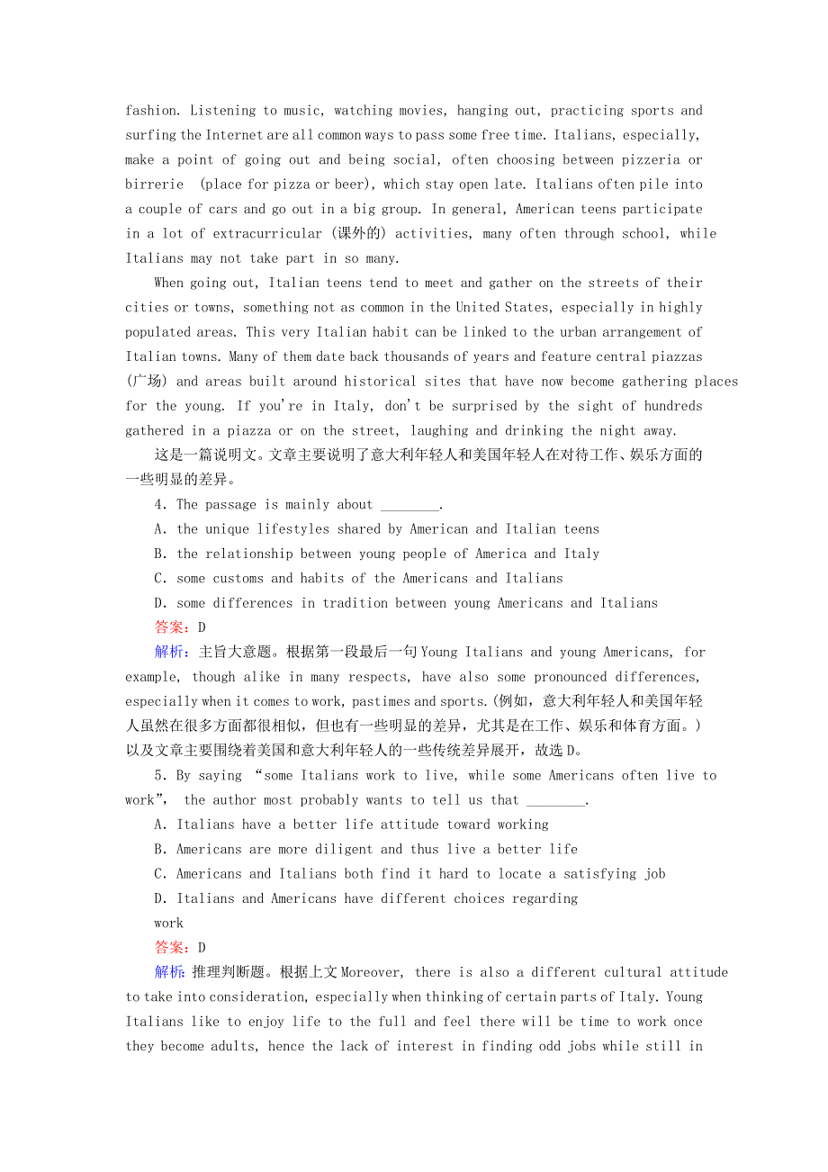 2020-2021学年新教材高中英语 Unit 4 Meeting the muse（第2课时）Using language课时作业（含解析）外研版选择性必修第一册.doc_第3页